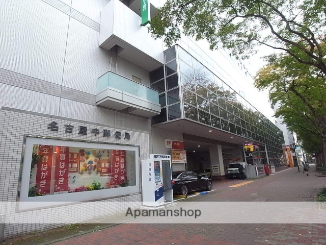 郵便局　名古屋中郵便局郵便配達（郵便局）まで539m