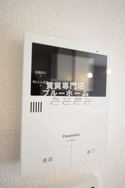 セキュリティ　モニター付きインターホン！