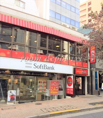 飲食店　ガスト 神楽坂店（飲食店）まで681m