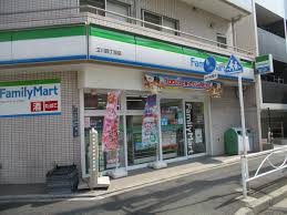 コンビニ　ファミリーマート立川四丁目店（コンビニ）まで374m