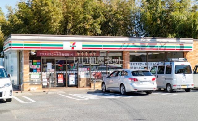 コンビニ　セブンイレブン 佐倉インター店（コンビニ）まで433m