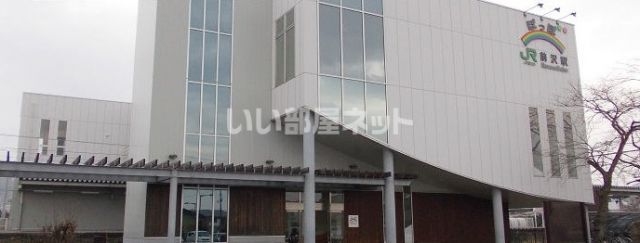 その他　前沢駅（その他）まで1361m