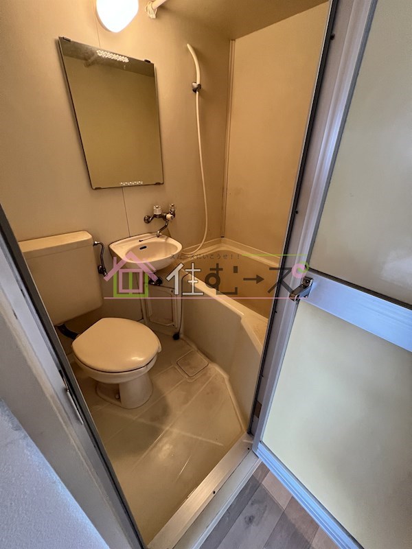 バス・シャワールーム