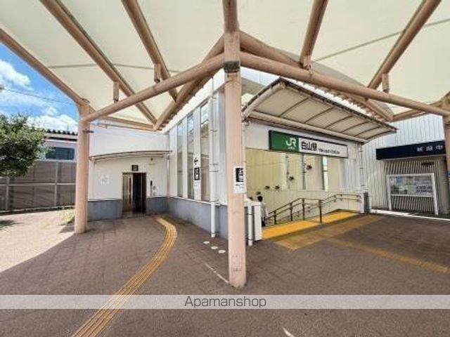 その他　白山駅（その他）まで2580m