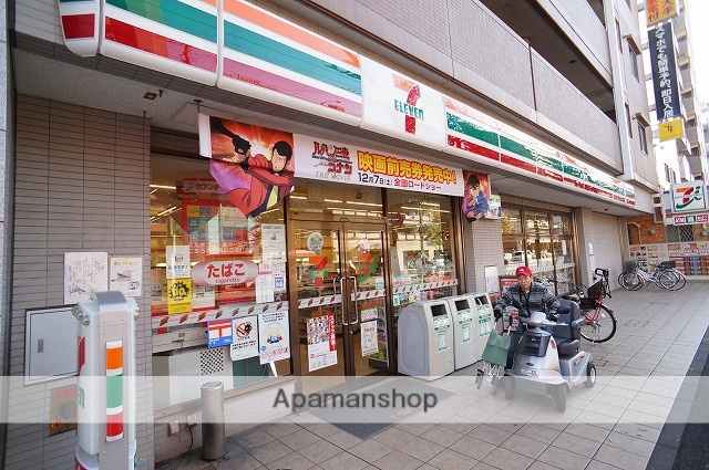 コンビニ　セブンイレブン（コンビニ）まで794m