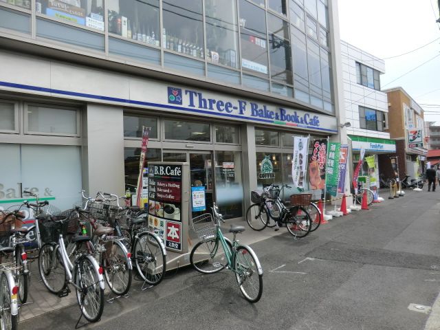 コンビニ　スリーエフ相武台前南口店（コンビニ）まで55m