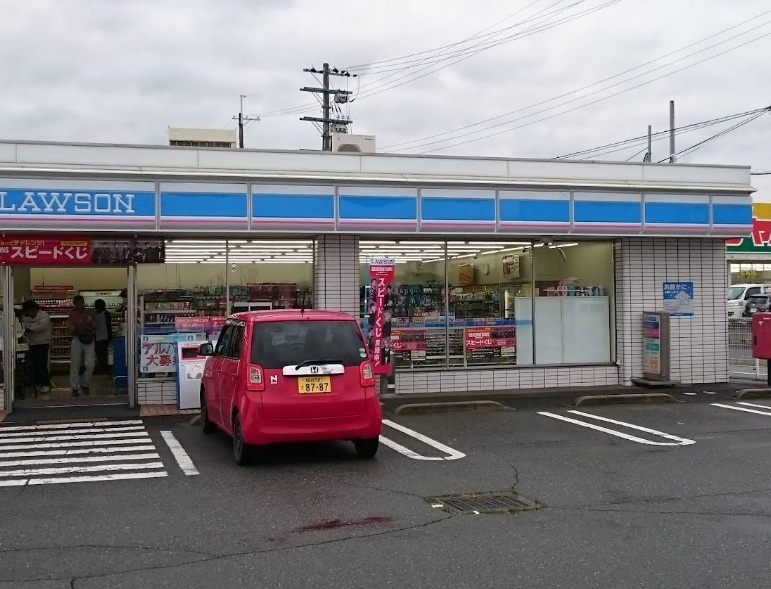 コンビニ　ローソン 香寺岩部店（コンビニ）まで1747m