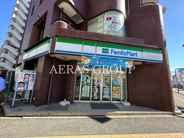 コンビニ　ファミリーマート西川口陸橋西店（コンビニ）まで170m