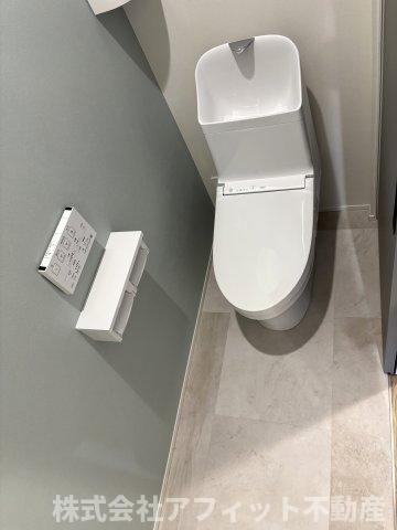 トイレ　温水洗浄暖房便座