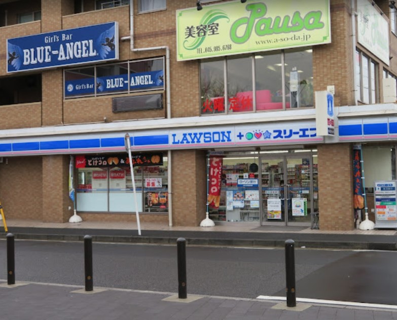 コンビニ　ローソン・スリーエフ 十日市場北口店（コンビニ）まで693m