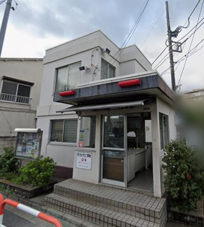 警察署・交番　宝町交番（警察署・交番）まで500m