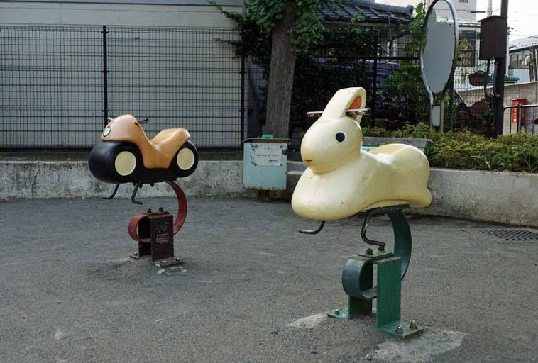 公園　宝町南児童遊園（公園）まで120m