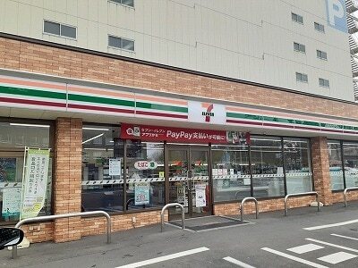 その他　セブンイレブン帯広西３条店（その他）まで450m