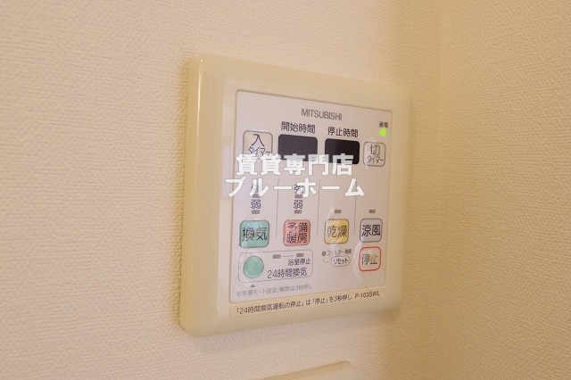 その他設備　浴室乾燥あります！