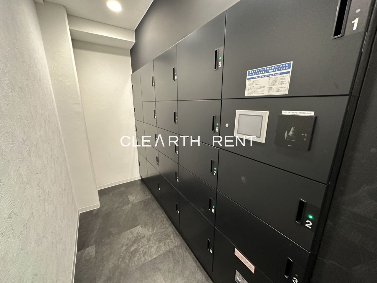 その他共有部分　メールボックス＆宅配BOX