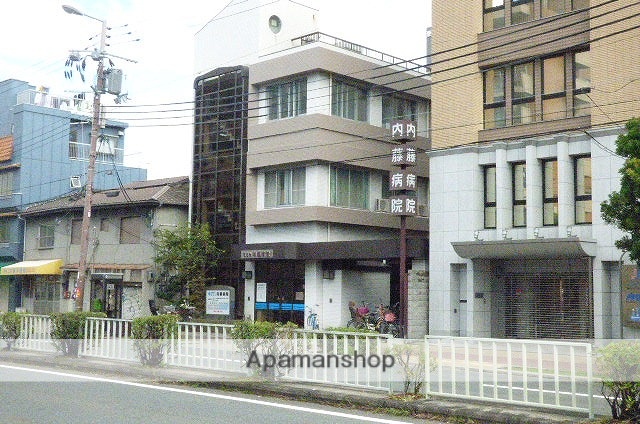 病院　内藤病院（病院）まで584m