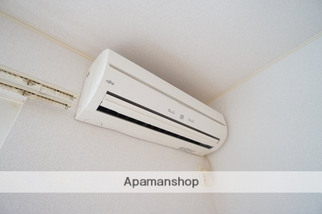 スーパー　コープ（スーパー）まで1630m