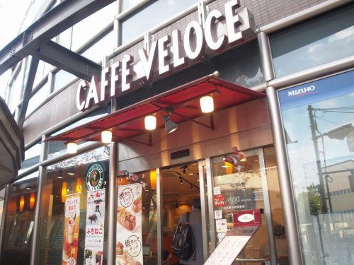 飲食店　ベローチェ 練馬春日町駅前店（飲食店）まで433m