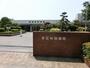 病院　東芝林間病院（病院）まで628m