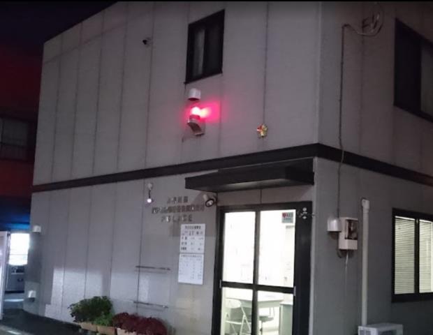 警察署・交番　長後駅前交番（警察署・交番）まで556m