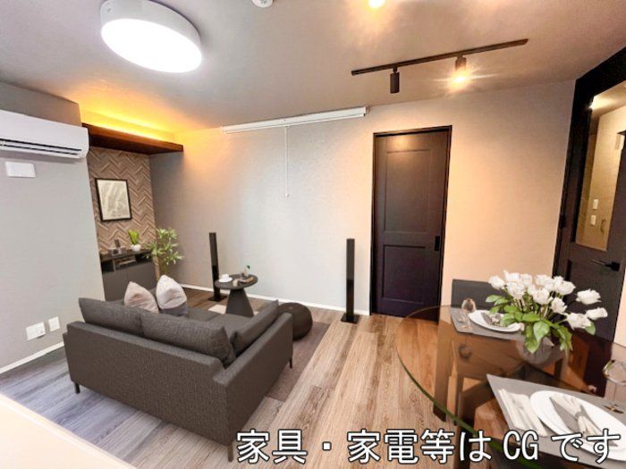 居室・リビング