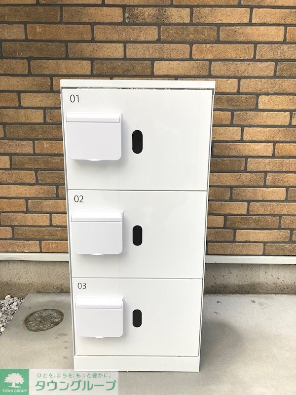 その他共有部分　宅配BOX設置有