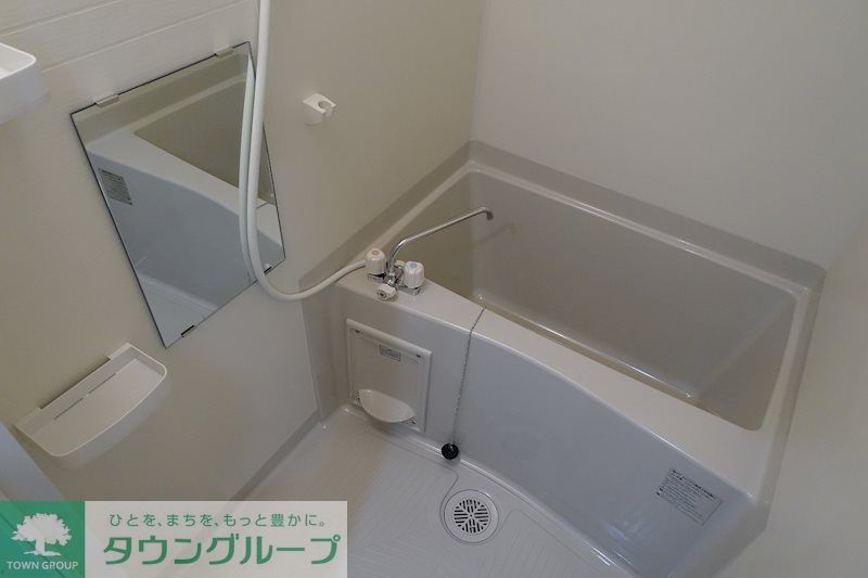 バス・シャワールーム　一日の疲れはお風呂に入ってリフレッシュ！