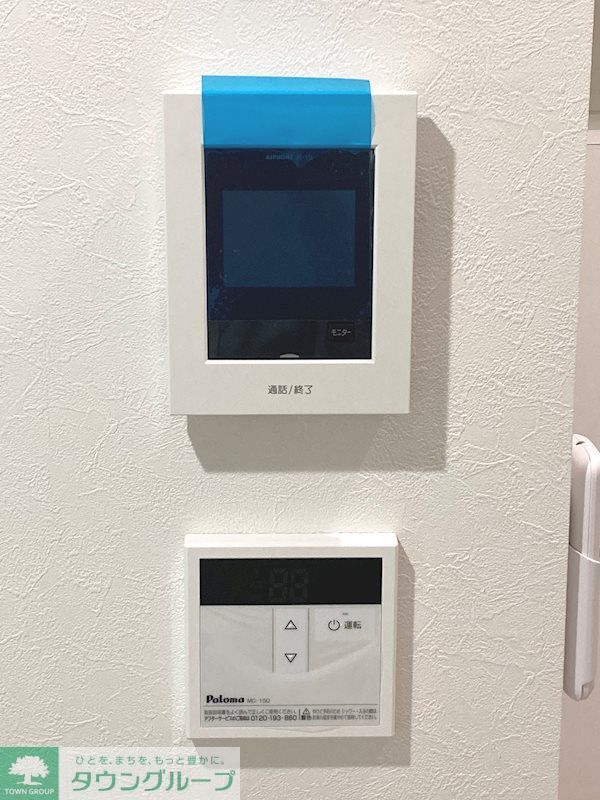 セキュリティ　安心のカラーモニター付インターホンです！