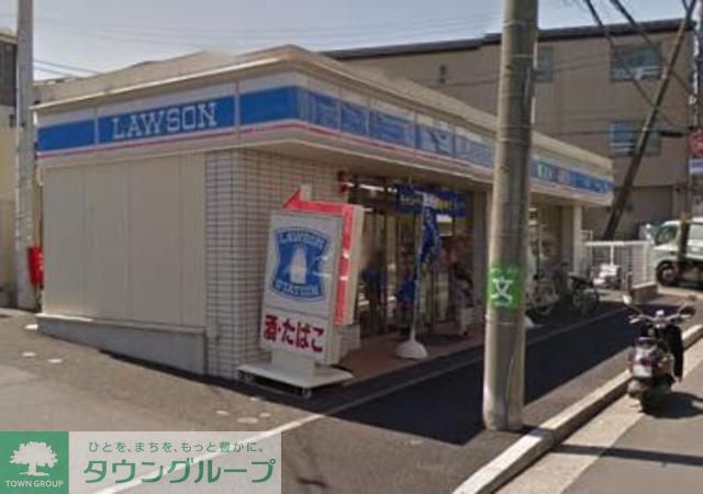 コンビニ　★★ローソン（コンビニ）まで460m