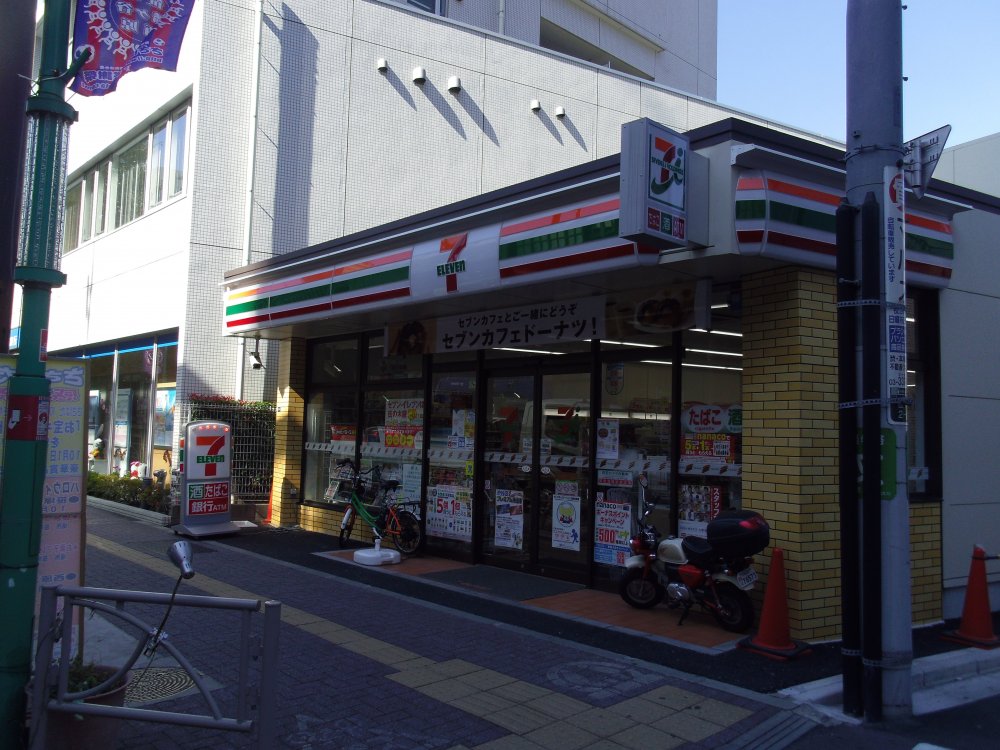 コンビニ　セブンイレブン渋谷笹塚２丁目店（コンビニ）まで434m