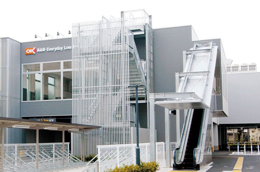 スーパー　オーケー 仲池上店（スーパー）まで215m