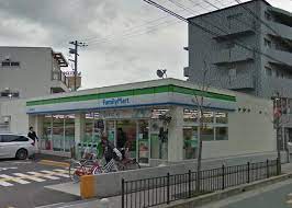 コンビニ　ファミリーマート 豊中長興寺店（コンビニ）まで2480m