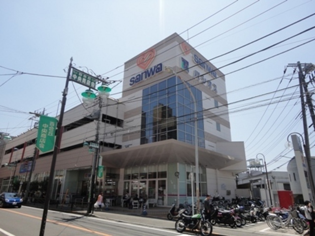 スーパー　スーパー三和（スーパー）まで450m