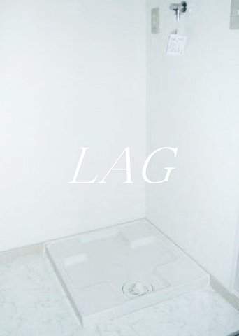 その他設備　室内洗濯機置き場です。