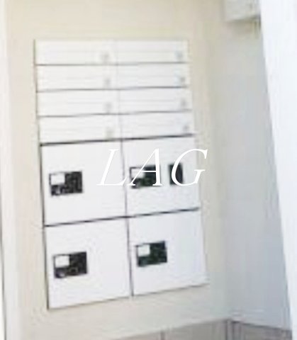 その他共有部分　宅配ボックスです。