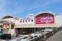 スーパー　マックスバリュエクスプレス浜松住吉店（スーパー）まで1200m
