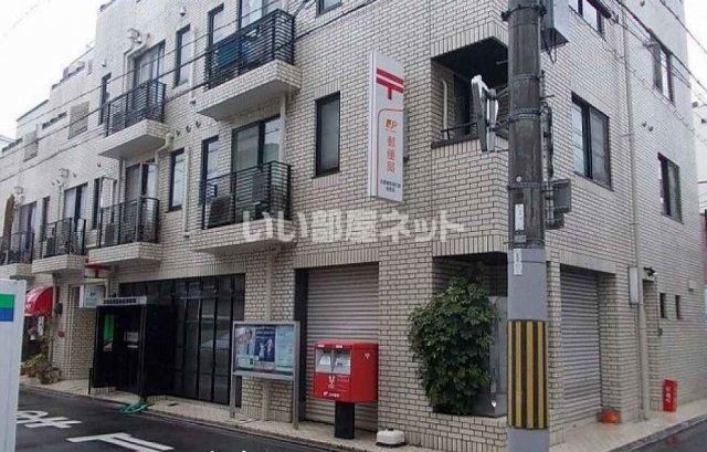 郵便局　京都柳馬場松原郵便局（郵便局）まで507m