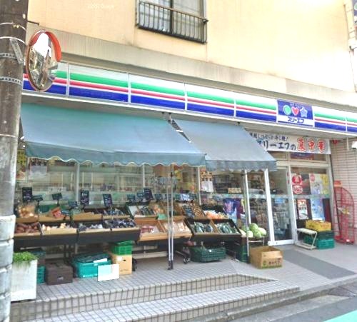 コンビニ　スリーエフ清水ヶ丘店（コンビニ）まで541m