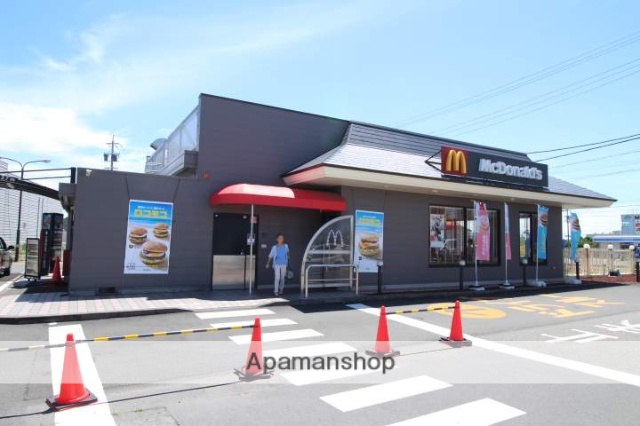 飲食店　マクドナルド（飲食店）まで900m