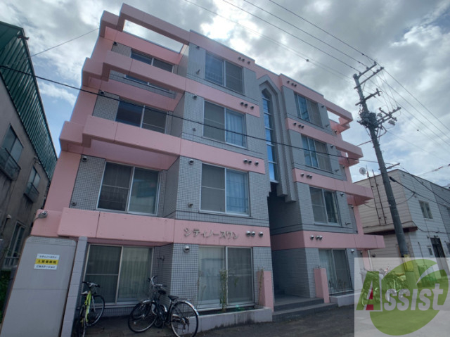 建物外観　札幌市中央区大道東５丁目「シティーノースワン」