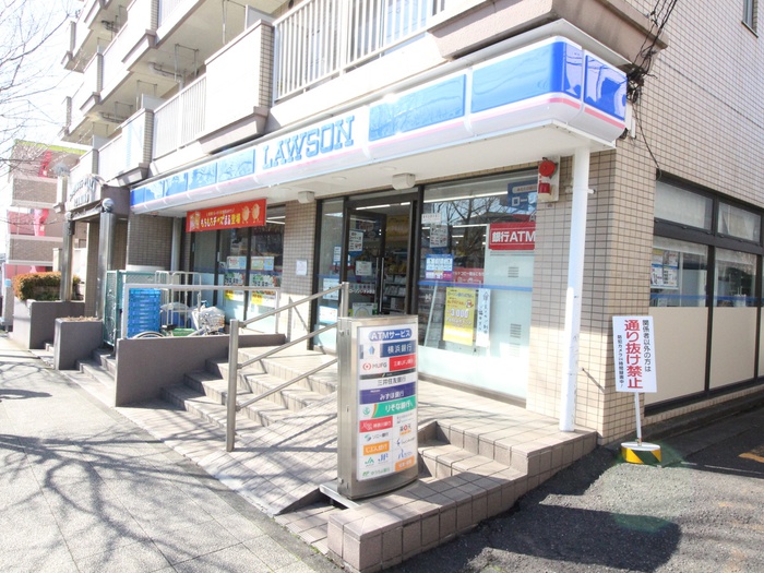 コンビニ　ローソン（コンビニ）まで1060m