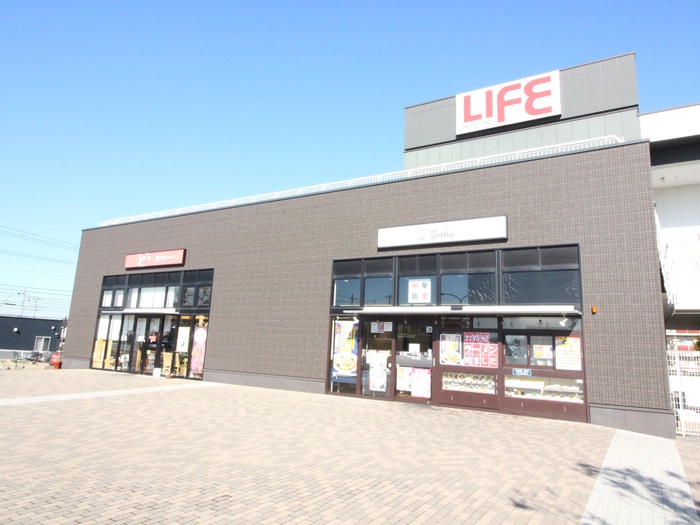 スーパー　そうてつローゼン（スーパー）まで987m