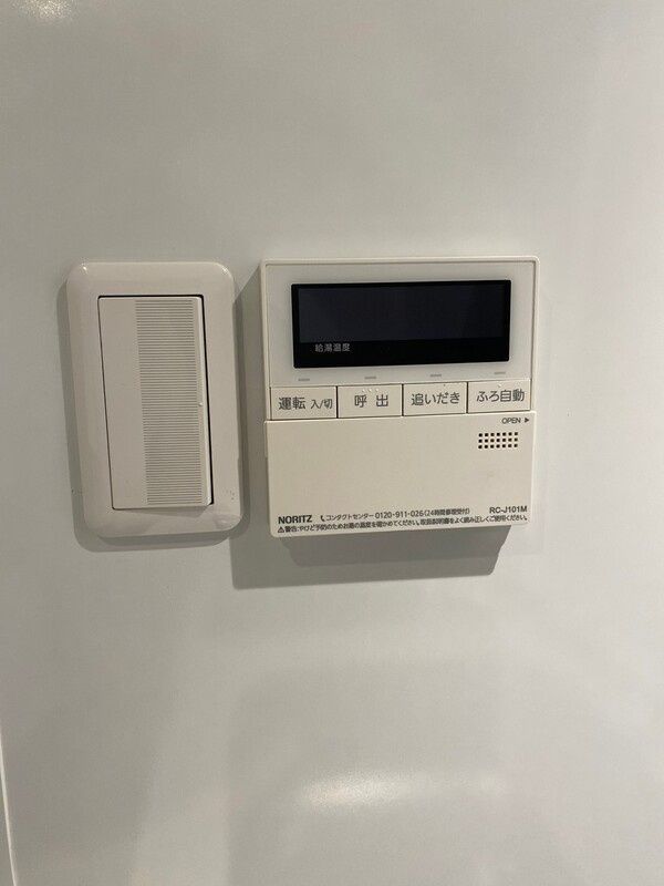 その他　（別タイプ参考写真）エストゥルースプラス西日暮里　荒川区西日