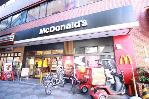 飲食店　マクドナルド西日暮里駅前店（飲食店）まで331m