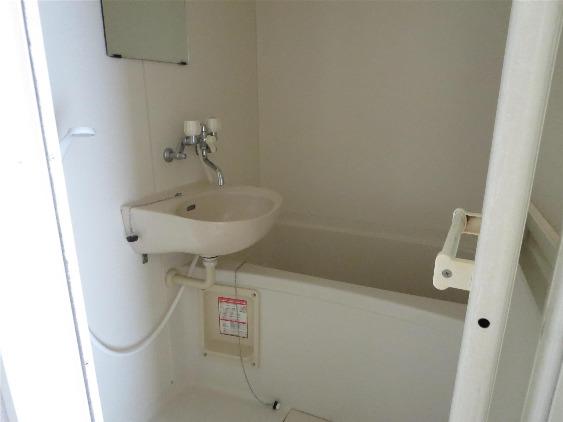 バス・シャワールーム　☆バスルーム☆※同タイプ