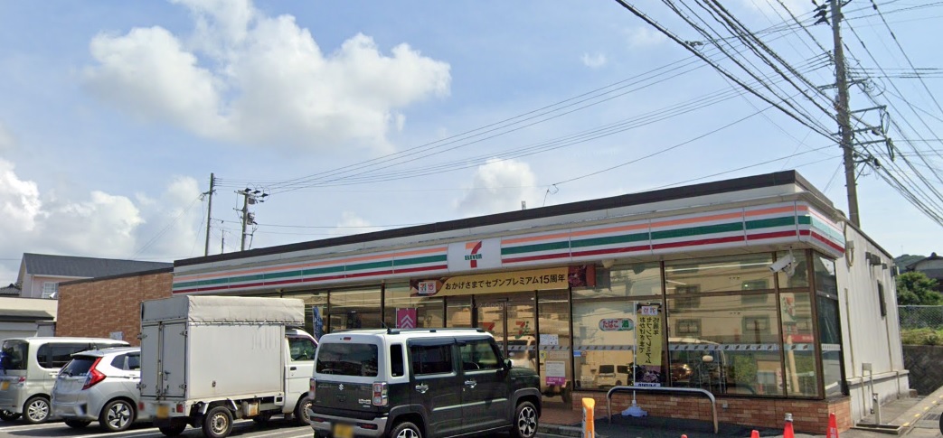コンビニ　セブンイレブン諫早平山町店（コンビニ）まで231m