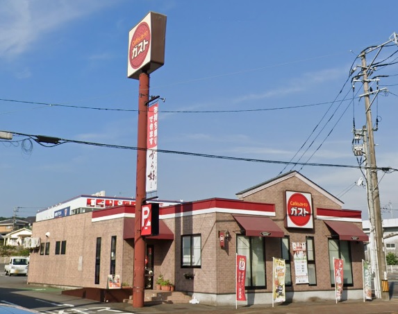飲食店　ガスト諫早店（から好し取扱店）（飲食店）まで58m