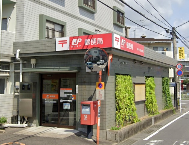 郵便局　諫早平山簡易郵便局（郵便局）まで272m