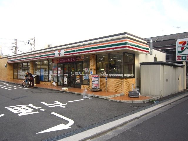 コンビニ　セブンイレブン川崎京町1丁目店（コンビニ）まで210m