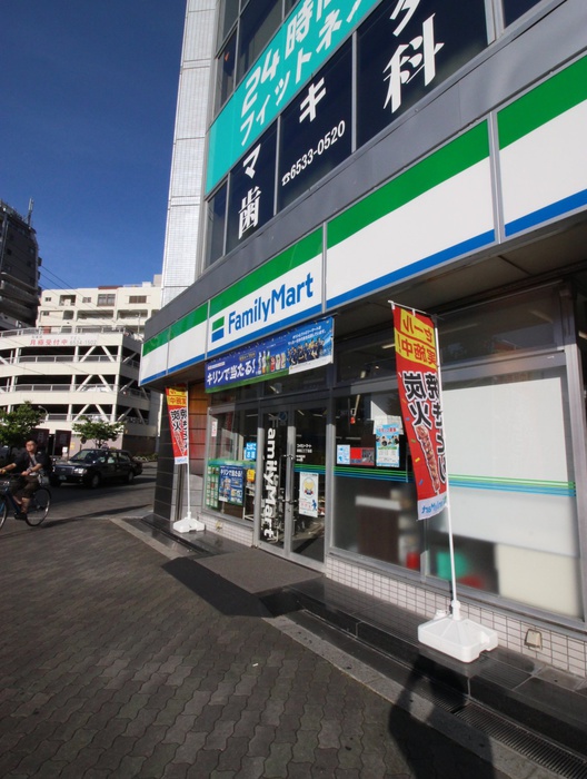 コンビニ　ファミマ（コンビニ）まで212m